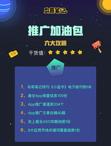 在重慶做互聯(lián)網(wǎng),真的比在上海差很多嗎